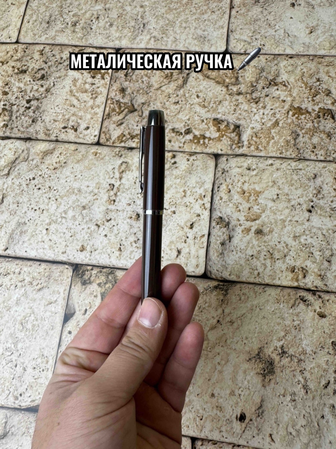 Ежедневник Newadin Smart блокнот, A5, 140 л, коричневый