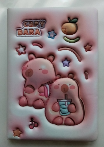 Блокнот CAPYBARA, A5, 80 л, бежевый