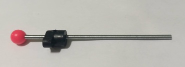Кивок ПИРС 4923