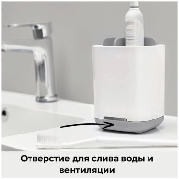 Набор аксессуаров 12345 белый, серый