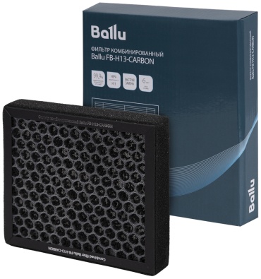 Фильтр Ballu FB-H13-CARBON