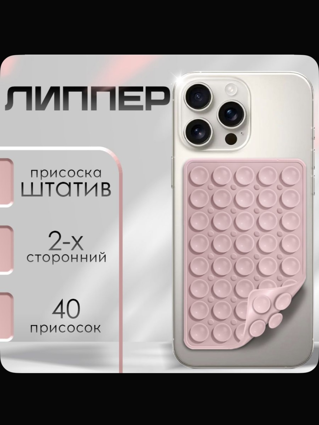 Попсокет фиолетовый