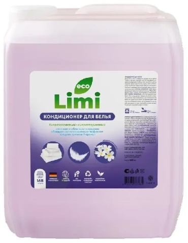 Limi кондиционер Альпийские цветы 5000 мл