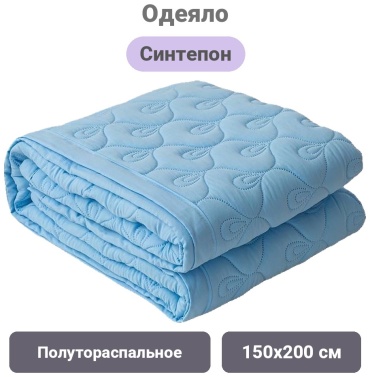 Одеяло 30186684_035154691 150x200 летнее