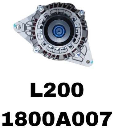 Генератор SOFRET MN163999