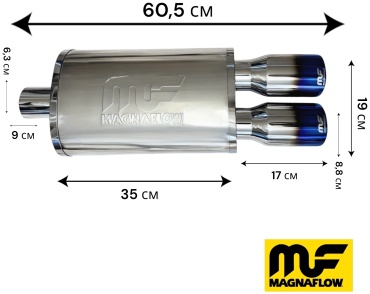 MagnaFlow глушитель T300