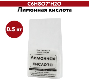 Порошок ЭльМедико Лимонная кислота 500 мл 0.5 кг