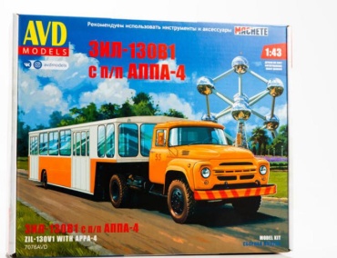 Модель Автомобиль AVD Models Зил