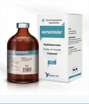 World-Vet Марбопрайм 100 мл антибиотик инъекции