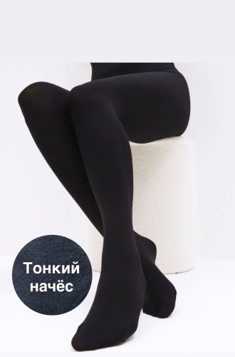 Колготки черный