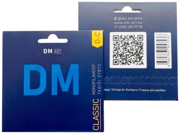DM-ART Струны для домбры DM 0.70-0.70