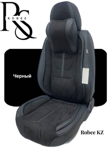 Robee Chevrolet Equinox 2020-2023 черный