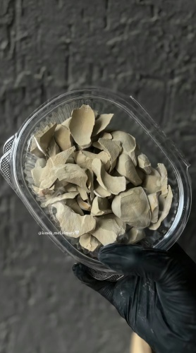 Натуральная 48932005 300 г
