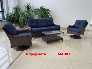 Комплект Magic 4 в 1, кол-во персон: 5, искусственный ротанг