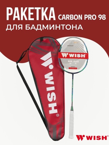 Ракетка Wish 67.5 см мультиколор 1 шт