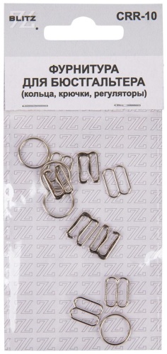 Петли BLITZ CRR-10