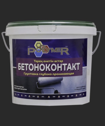 Кварц грунт Polymer Бетоноконтакт 25 кг, розовый