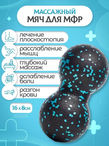 30384714_523657287 черный