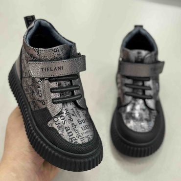 Ботинки Tiflani бронзовый