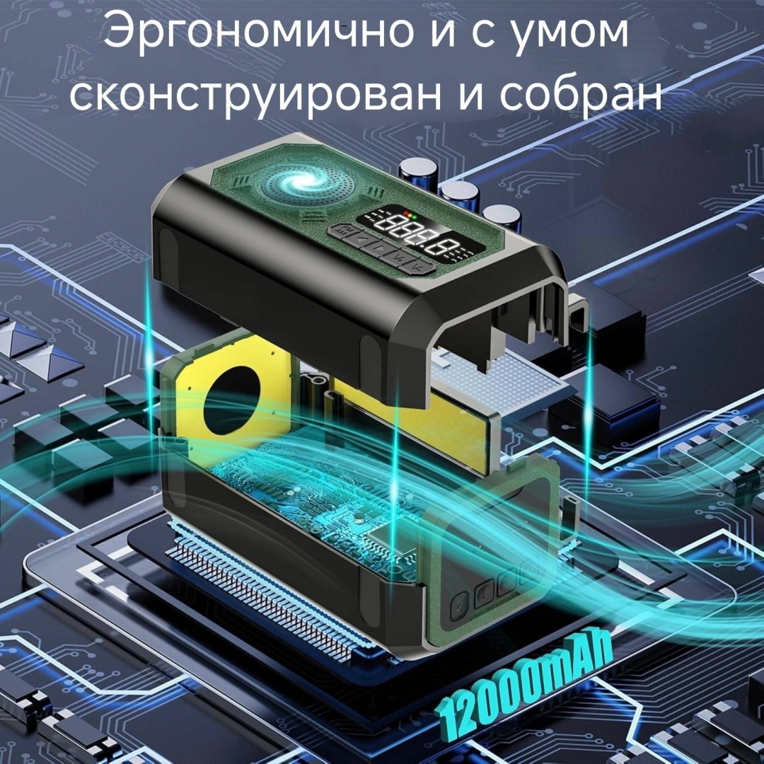 OPG H17