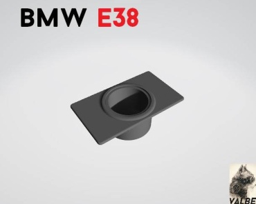 VALBE подстаканник BMW E38