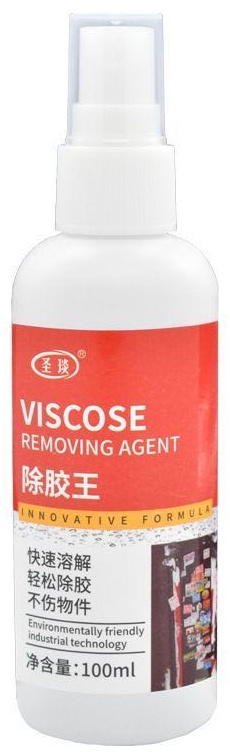 Спрей Viscose