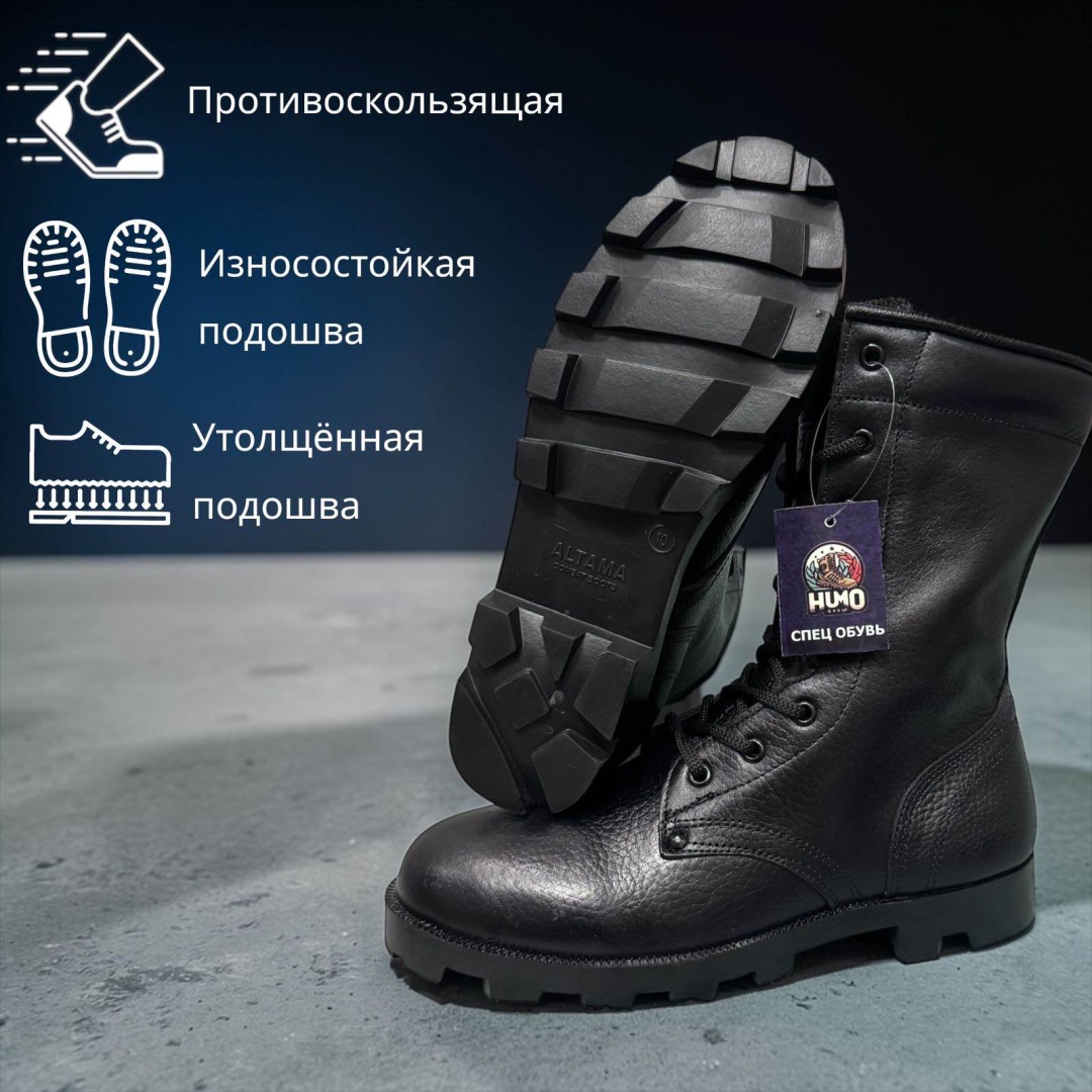 черный, темно-серый