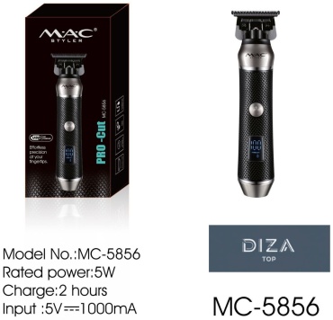 Электробритва MAC Styler триммер MAC Styler MC-5856 роторная