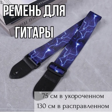 KavaS 86098765 мультиколор