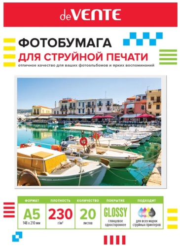 DeVENTE бумага 2042410, A5, 20 шт, глянцевое покрытие