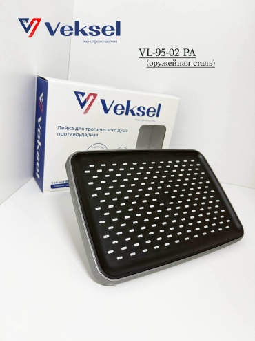 VekseL верхний душ VL-95-02 PA