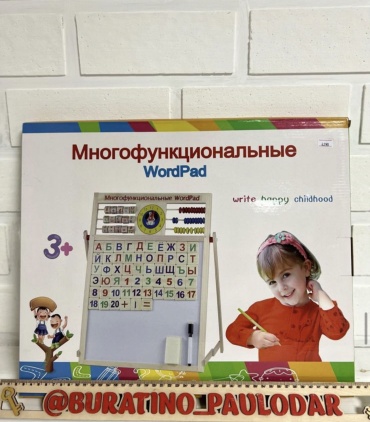 Мольберт RI-4 BURATINO мультиколор