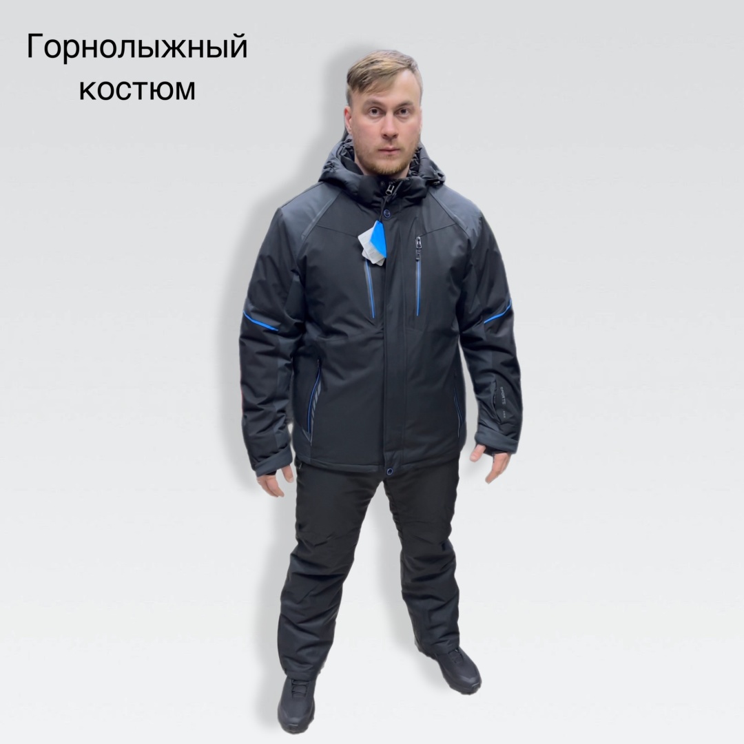 Костюм SKY S1 черный, синий 54
