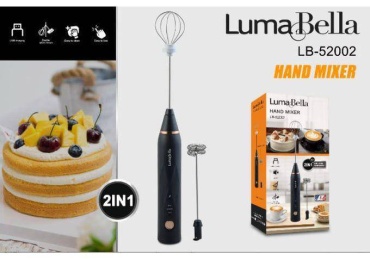 Вспениватель LumaBella LB-52002 черный