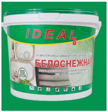 IDEAL водоэмульсионная IDEAL 7 кг, белый цвет