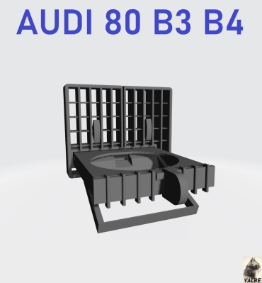 VALBE подстаканник AUDI80B3B4 черный