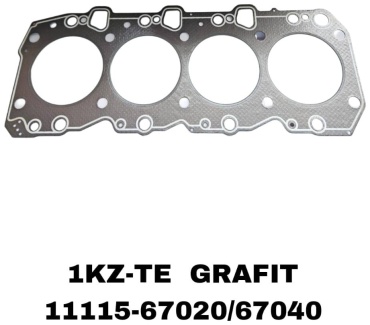 A.D.A.L AUTO прокладка головки блока цилиндров 11115-67020/67040