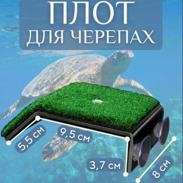 Мост, остров 946576255