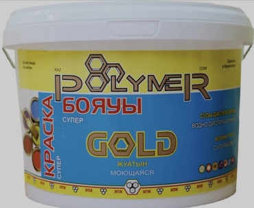 Polymer водоэмульсионная Super GOLD 25 кг, белый цвет