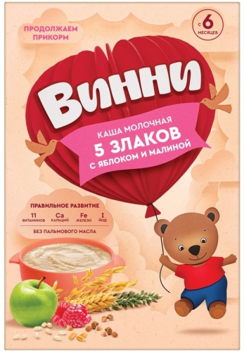 Винни мультизлак молочная, с 6 месяцев