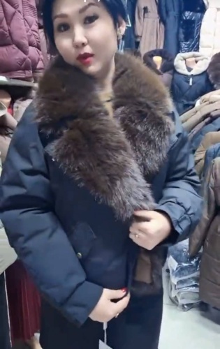 Парка BXU синий