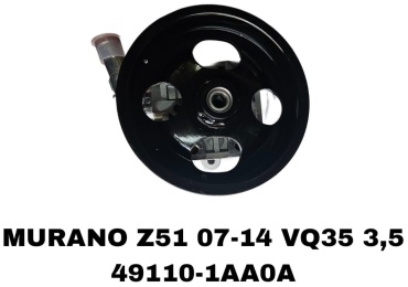 SOFRET насос ГУР 49110-1AA0A