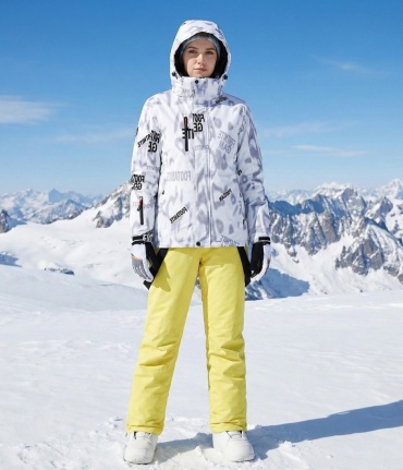 Костюм Tuba suit-schatten-262 белый, желтый 50