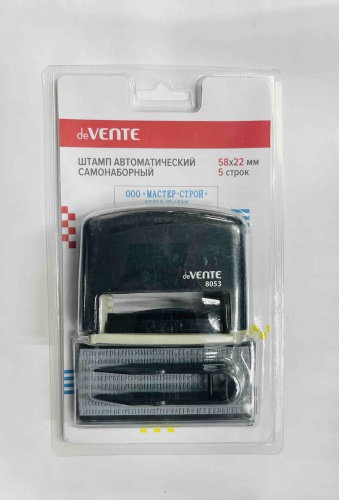 Штамп deVENTE 4116304