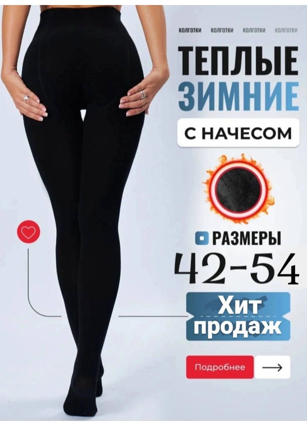 черный, антрацит