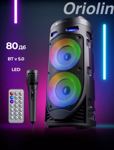Портативная колонка Oriolin column org s-6280 черный