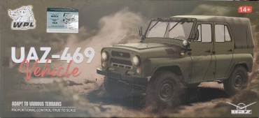 Радиоуправляемый автомобиль УАЗ-469