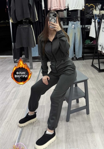 Комбинезон с брюками Look wave графит
