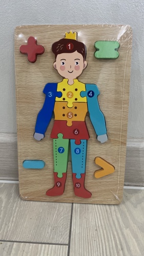Пазл Мальчик