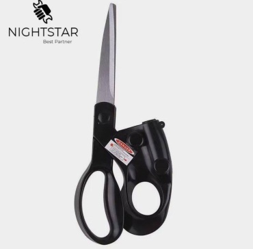 Ножницы универсальные 30401347_Lazer, 20 см, черный